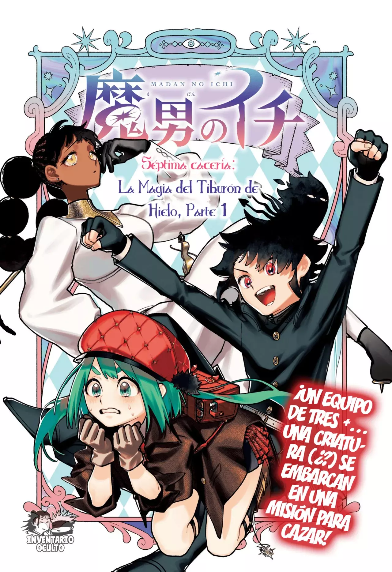 Read Ichi the Witch ES Manga Online