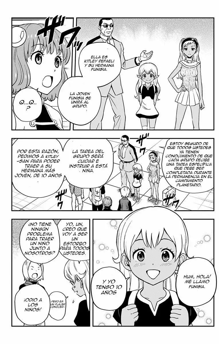 Read Kanata no Astra ES Manga Online