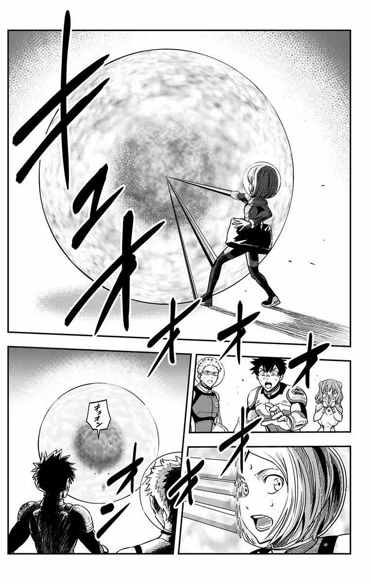 Read Kanata no Astra ES Manga Online