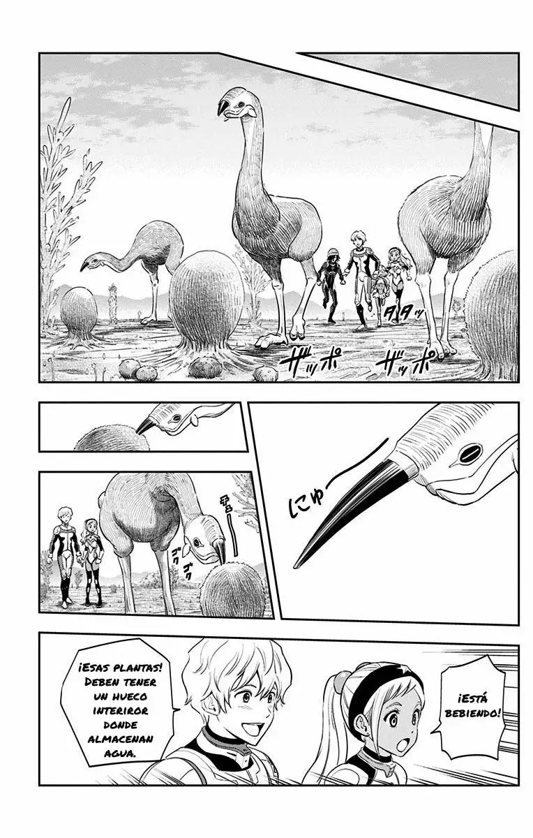 Read Kanata no Astra ES Manga Online