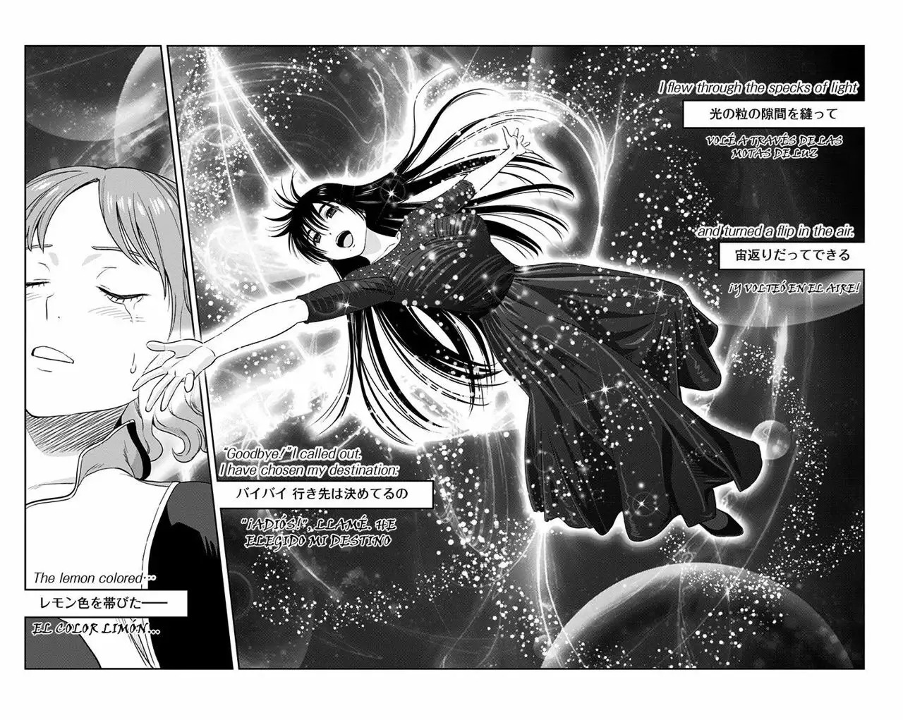Read Kanata no Astra ES Manga Online