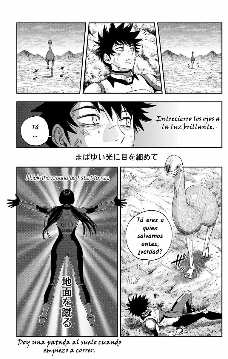 Read Kanata no Astra ES Manga Online