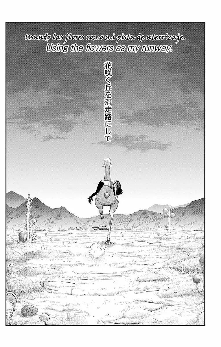 Read Kanata no Astra ES Manga Online