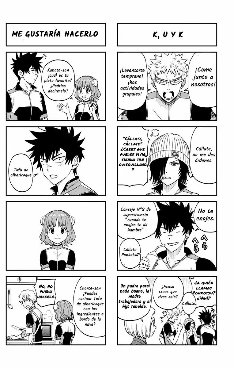 Read Kanata no Astra ES Manga Online