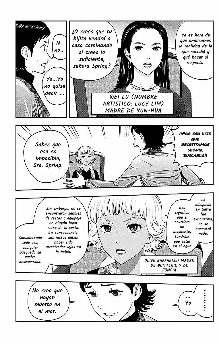 Read Kanata no Astra ES Manga Online