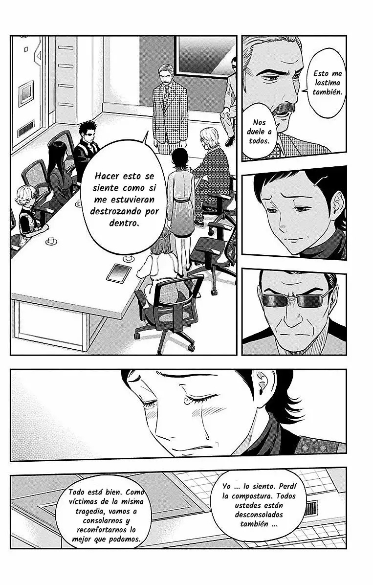 Read Kanata no Astra ES Manga Online