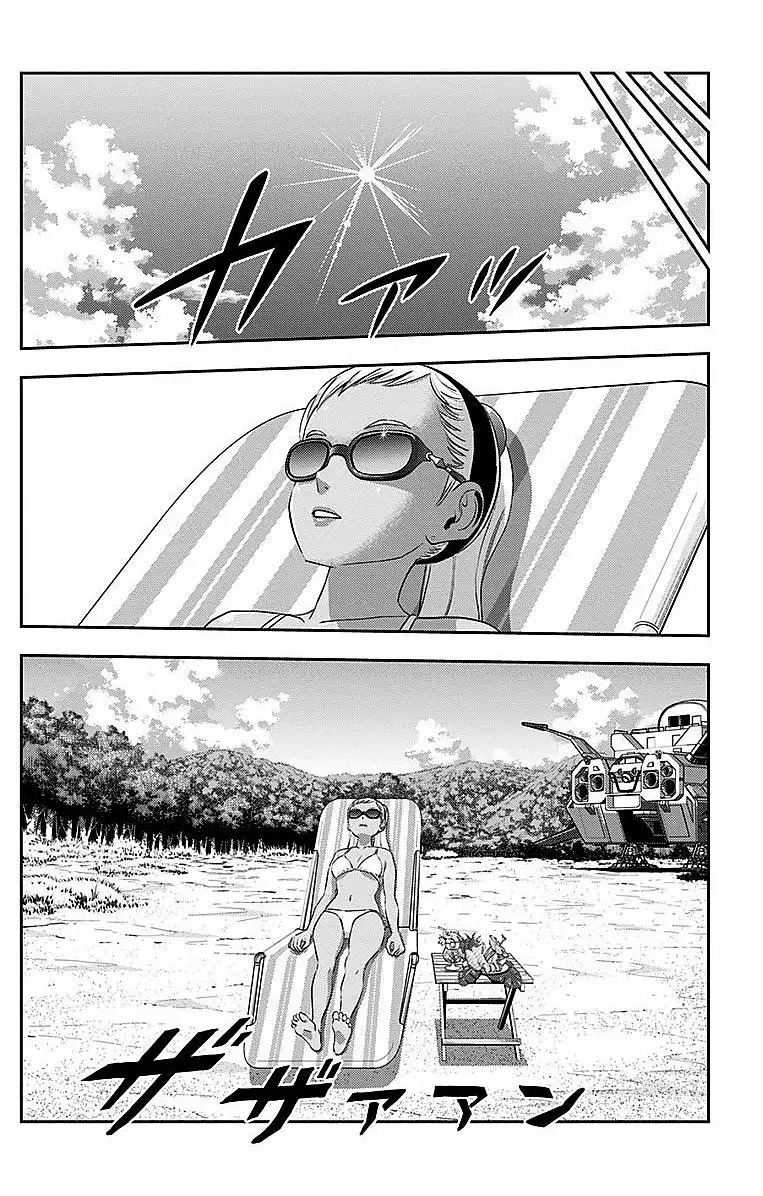 Read Kanata no Astra ES Manga Online