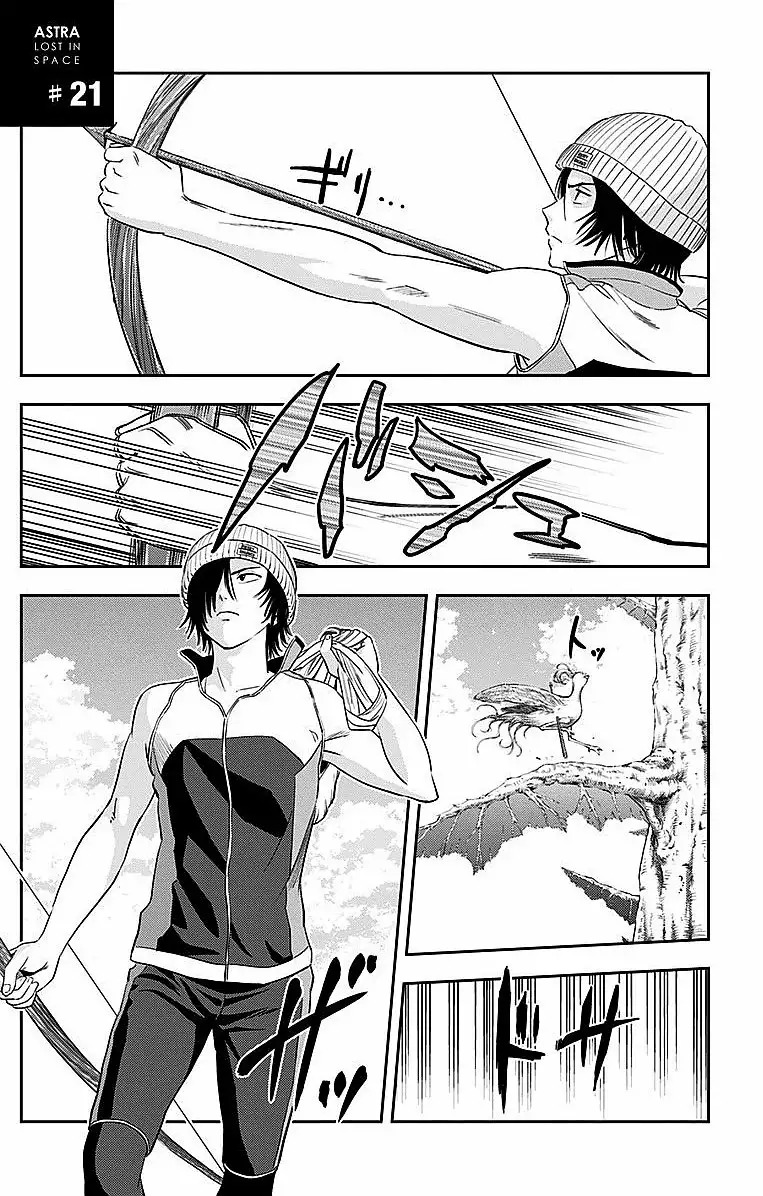 Read Kanata no Astra ES Manga Online