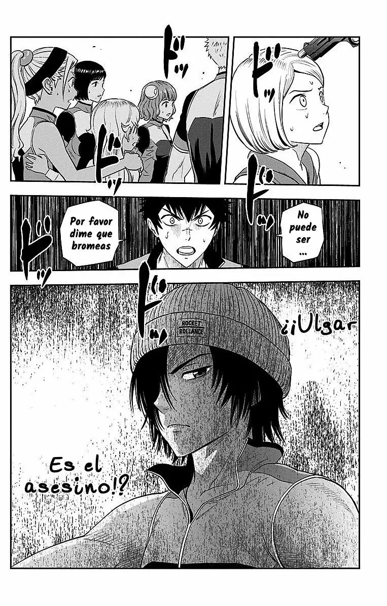 Read Kanata no Astra ES Manga Online