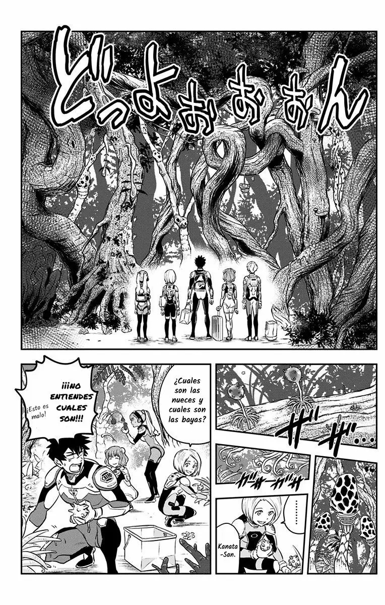 Read Kanata no Astra ES Manga Online