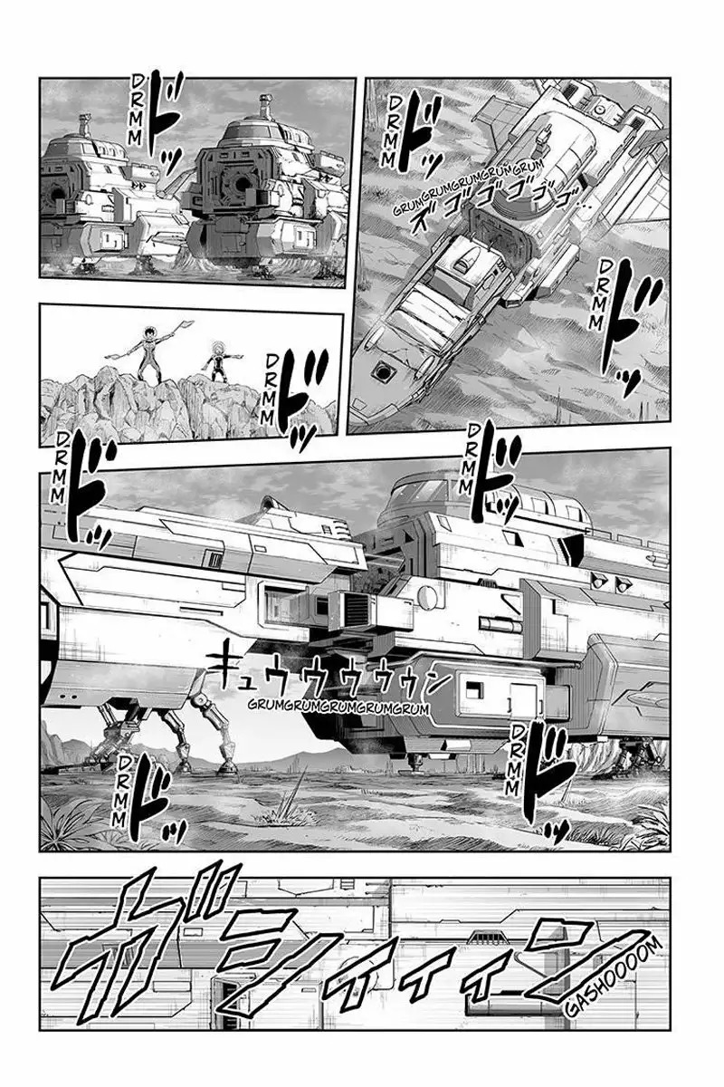 Read Kanata no Astra ES Manga Online