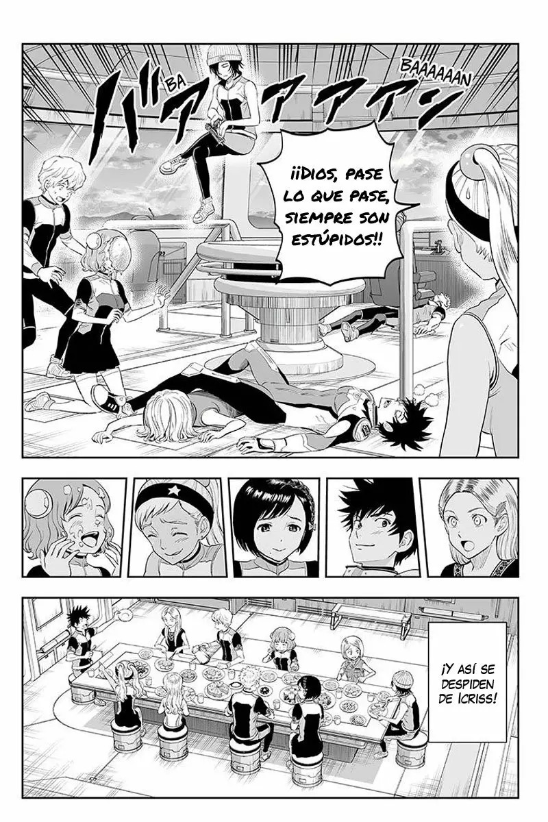 Read Kanata no Astra ES Manga Online