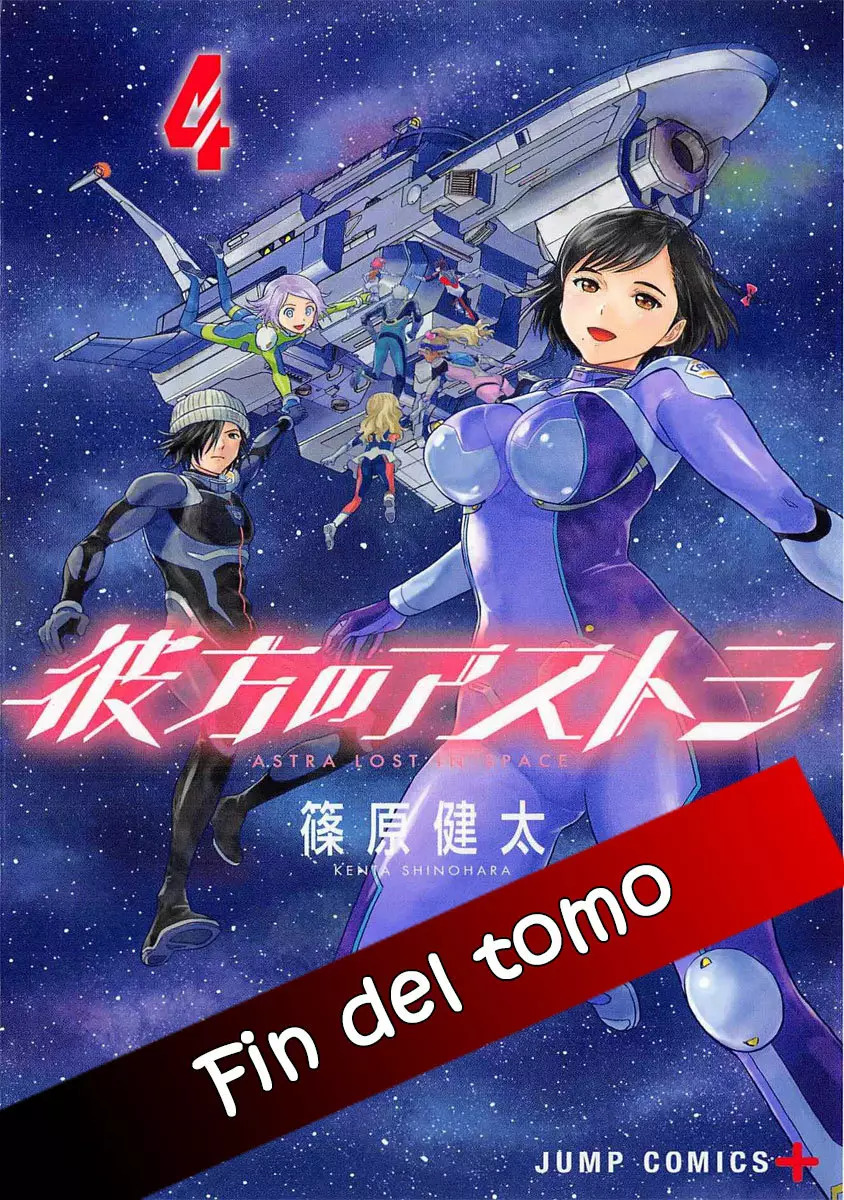Read Kanata no Astra ES Manga Online
