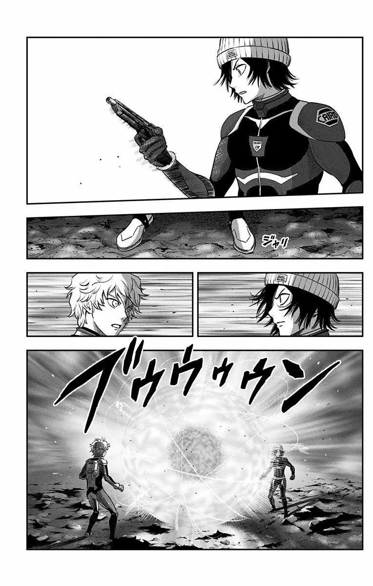 Read Kanata no Astra ES Manga Online