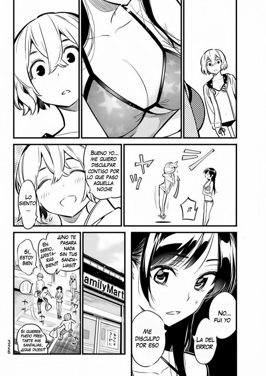 Read Kanojo, Okarishimasu ES Manga Online