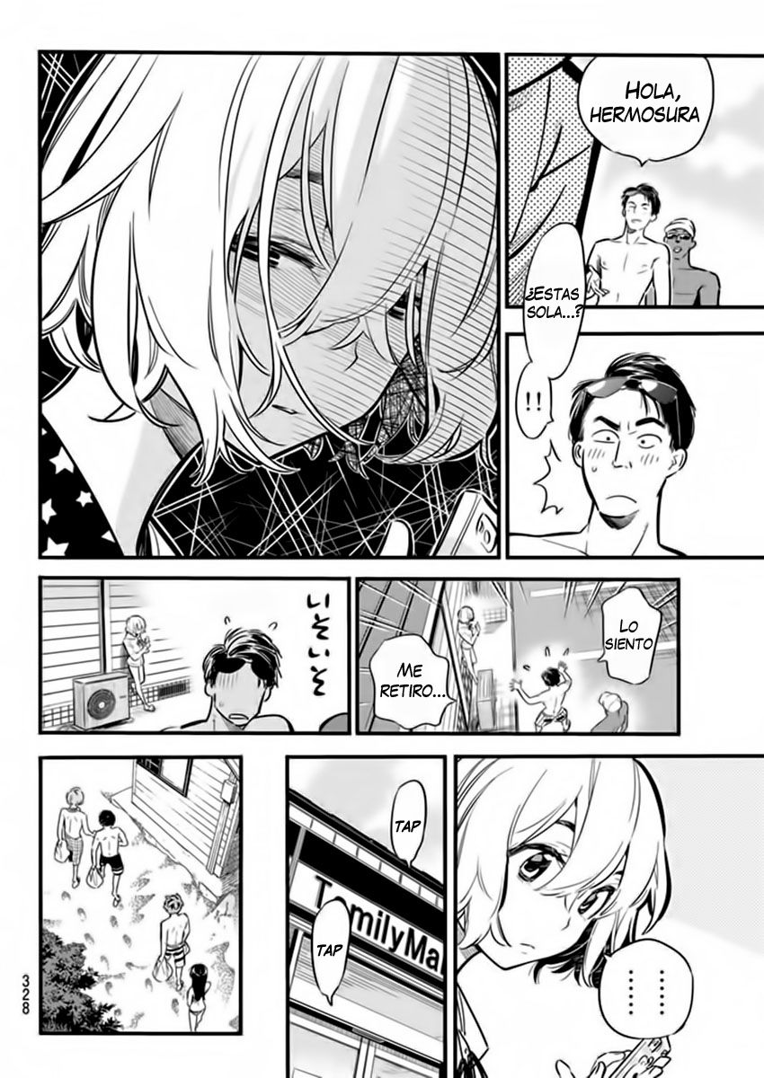 Read Kanojo, Okarishimasu ES Manga Online