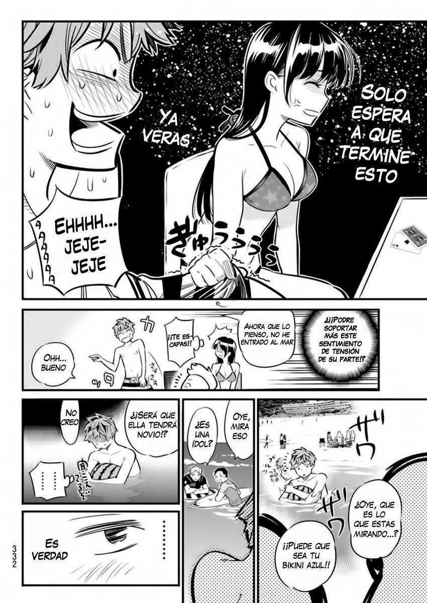 Read Kanojo, Okarishimasu ES Manga Online
