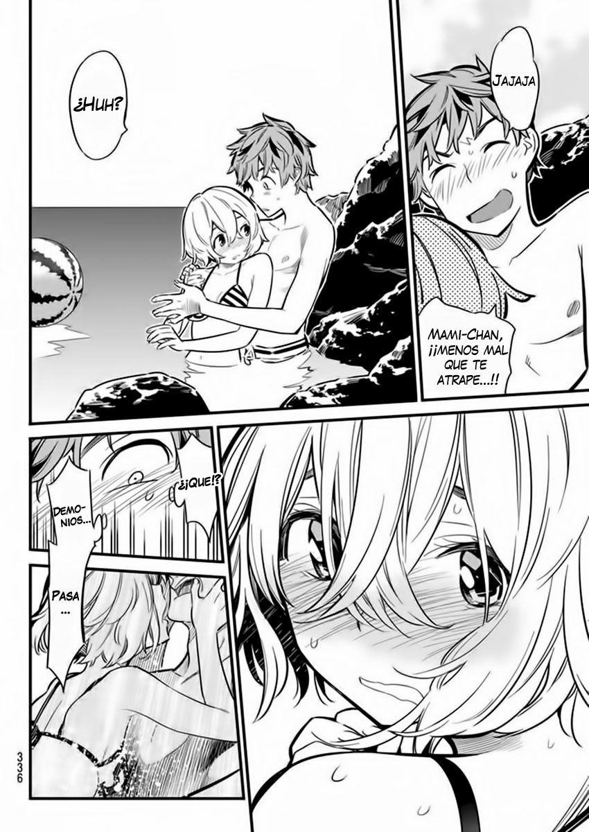 Read Kanojo, Okarishimasu ES Manga Online