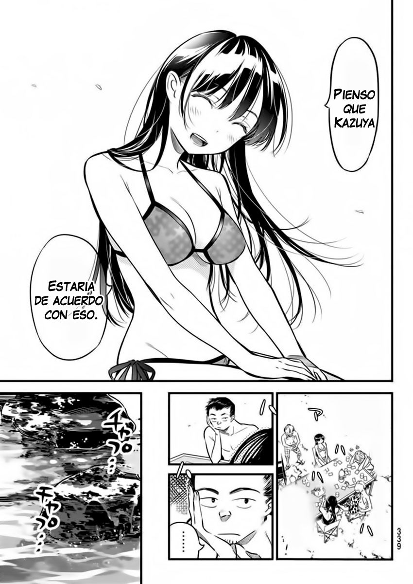 Read Kanojo, Okarishimasu ES Manga Online