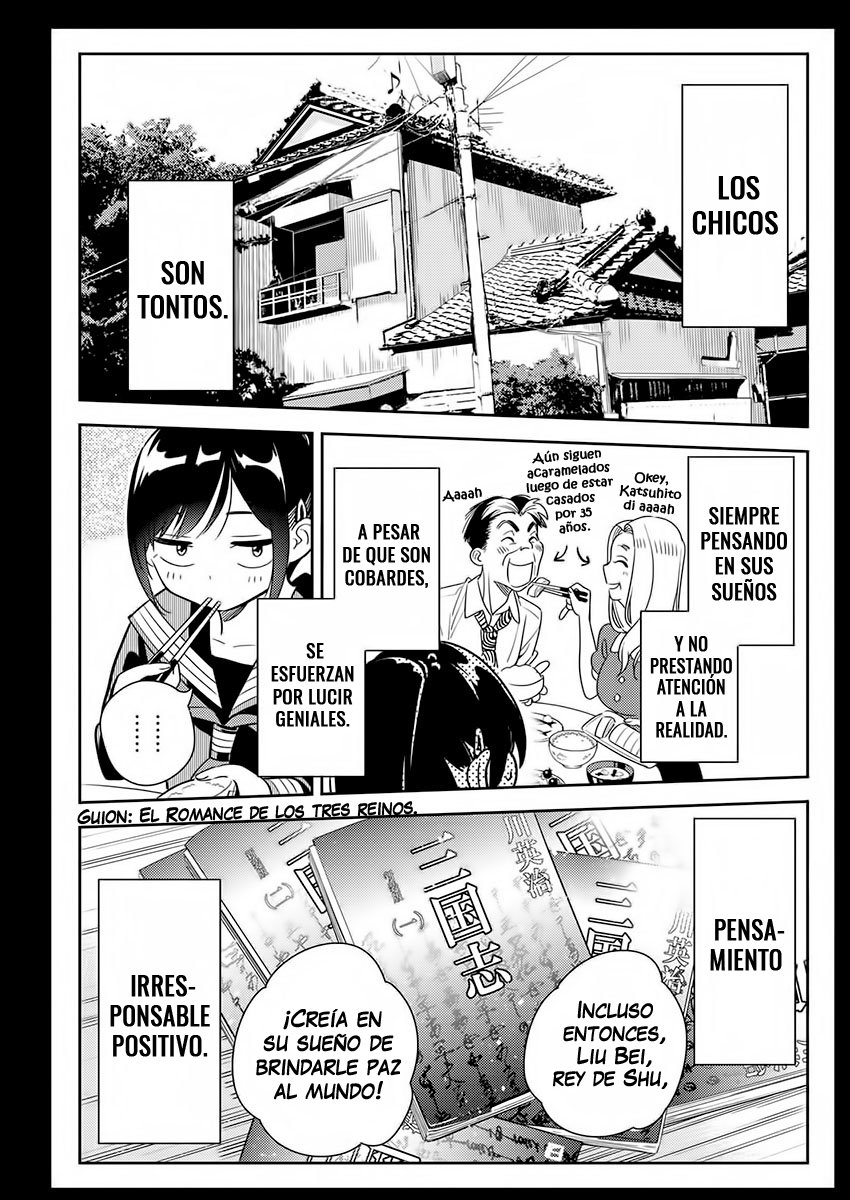 Read Kanojo, Okarishimasu ES Manga Online
