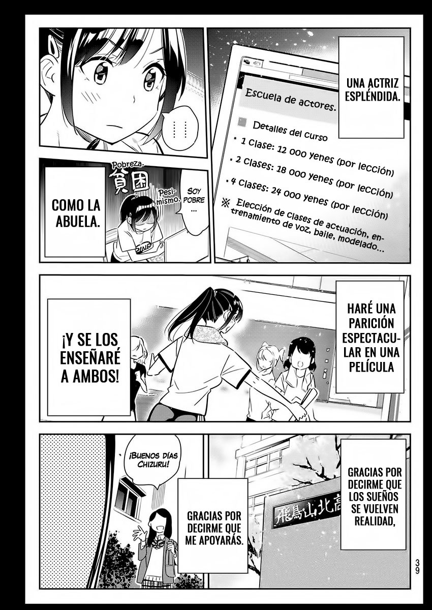 Read Kanojo, Okarishimasu ES Manga Online