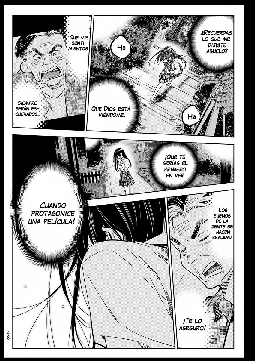 Read Kanojo, Okarishimasu ES Manga Online