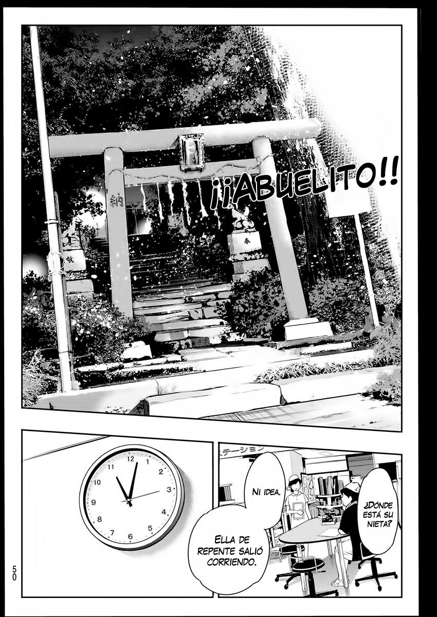Read Kanojo, Okarishimasu ES Manga Online