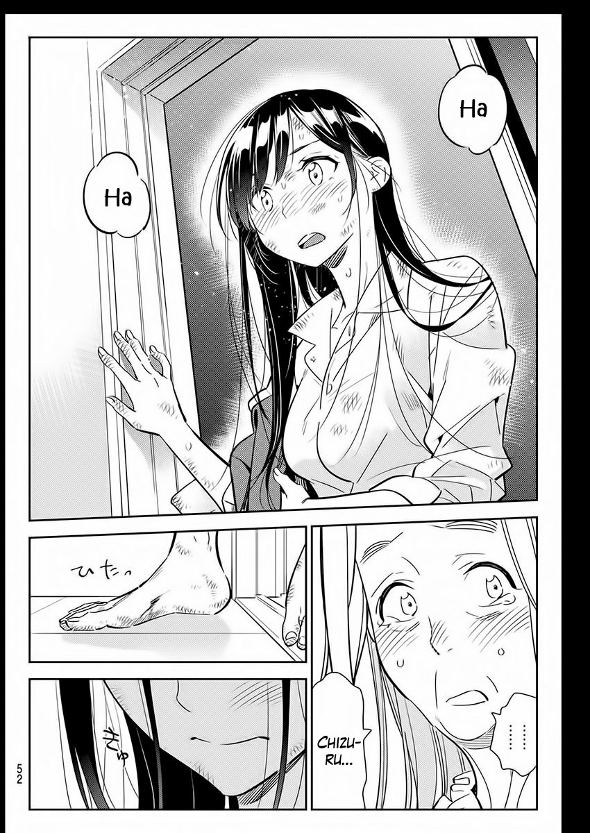 Read Kanojo, Okarishimasu ES Manga Online
