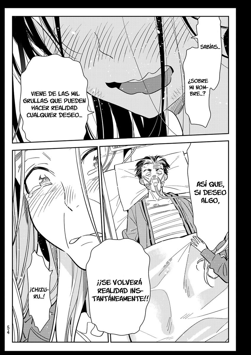Read Kanojo, Okarishimasu ES Manga Online