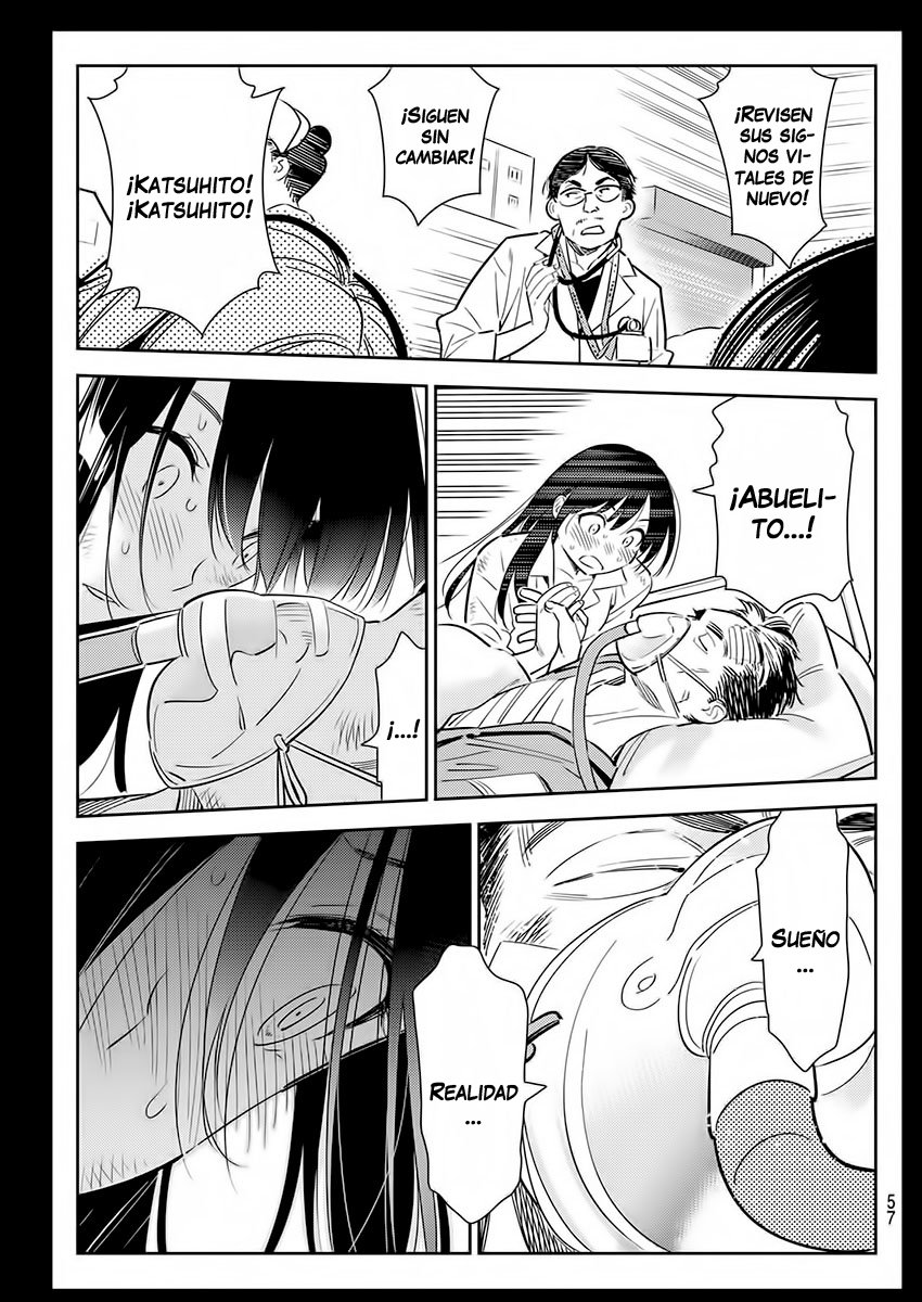 Read Kanojo, Okarishimasu ES Manga Online