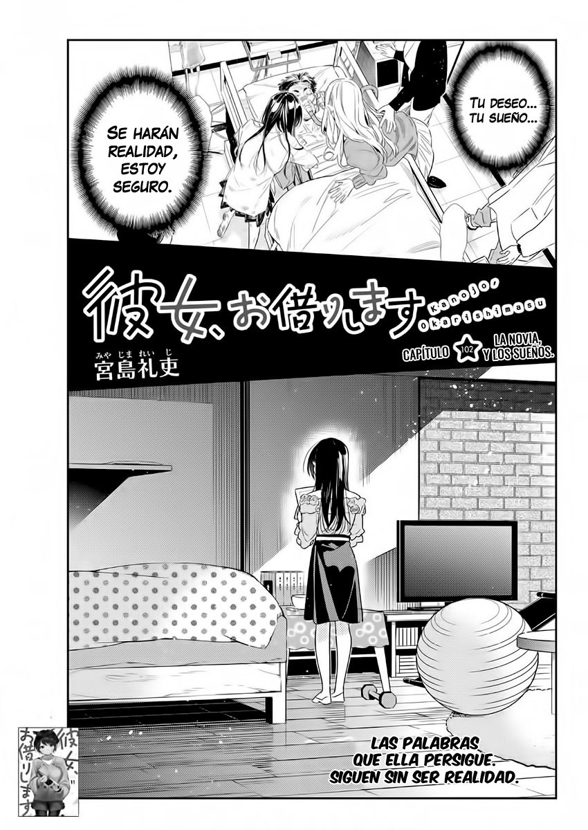 Read Kanojo, Okarishimasu ES Manga Online
