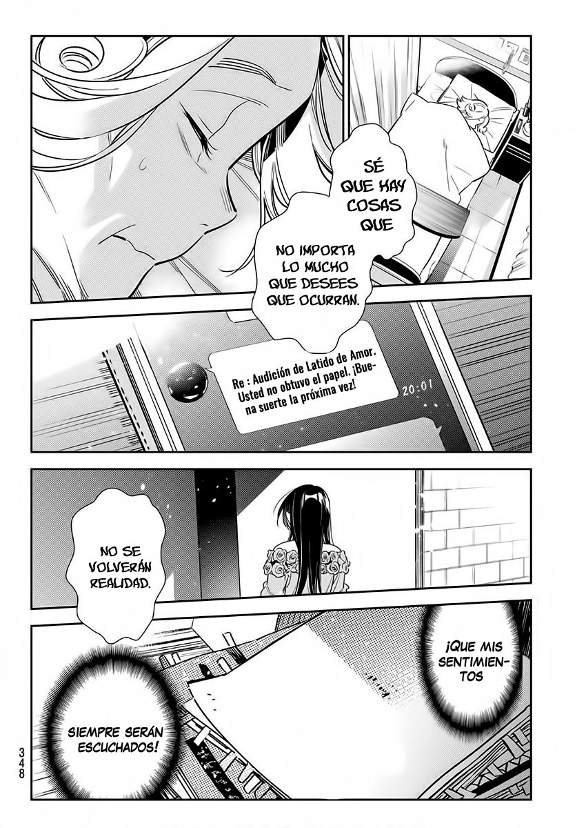 Read Kanojo, Okarishimasu ES Manga Online