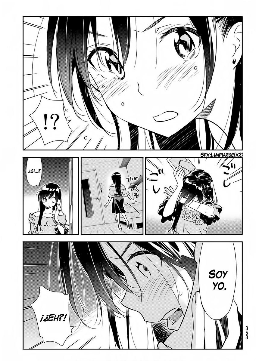 Read Kanojo, Okarishimasu ES Manga Online