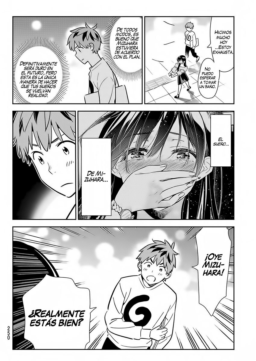 Read Kanojo, Okarishimasu ES Manga Online