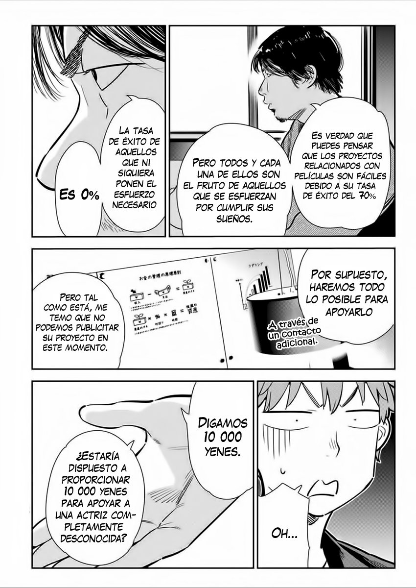 Read Kanojo, Okarishimasu ES Manga Online