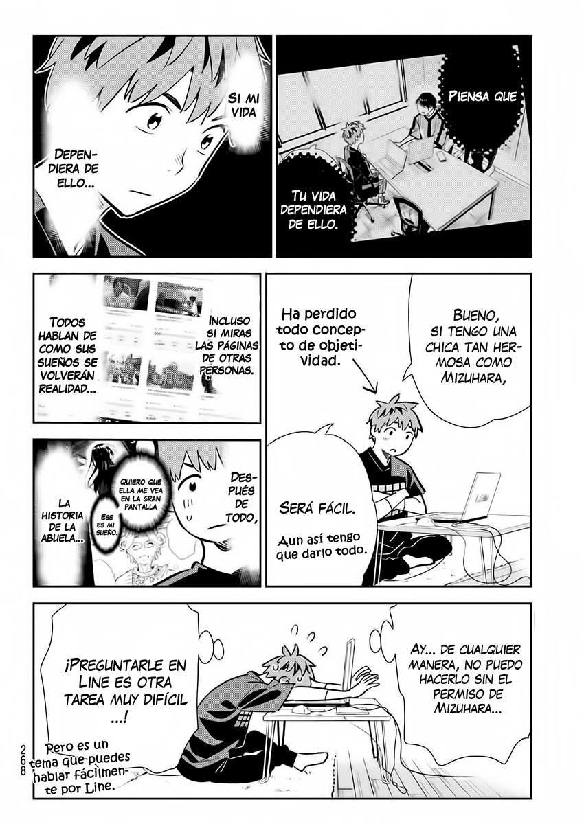Read Kanojo, Okarishimasu ES Manga Online