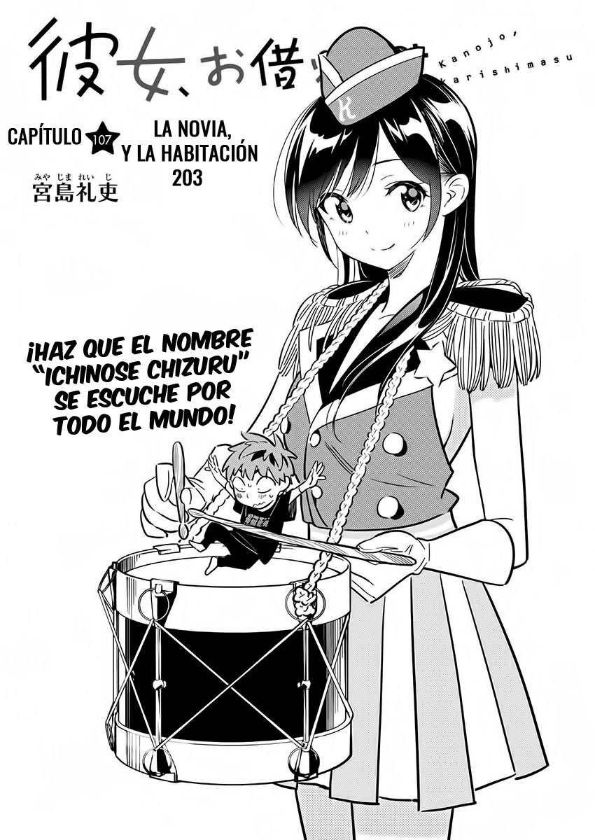 Read Kanojo, Okarishimasu ES Manga Online