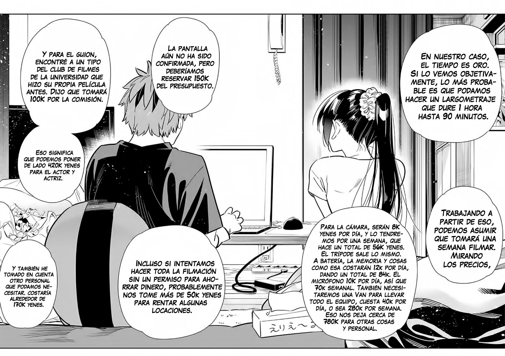 Read Kanojo, Okarishimasu ES Manga Online