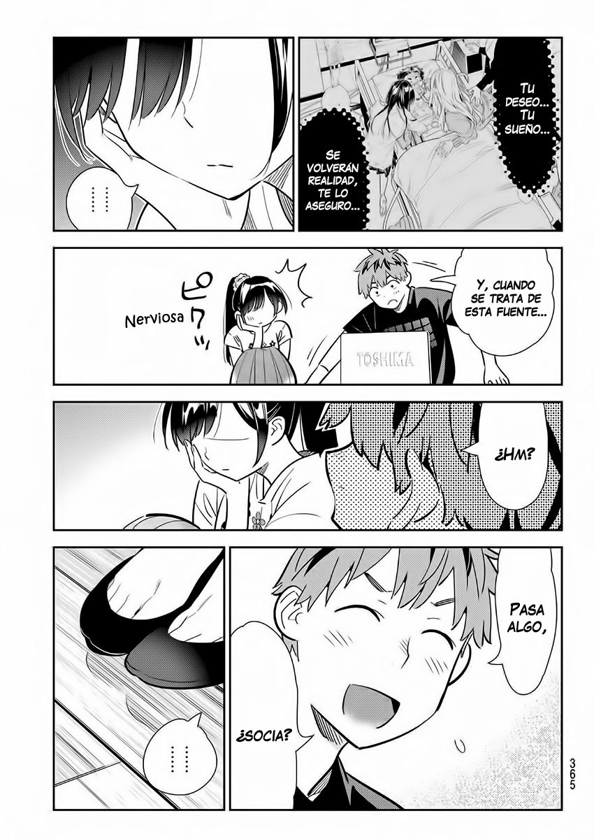 Read Kanojo, Okarishimasu ES Manga Online