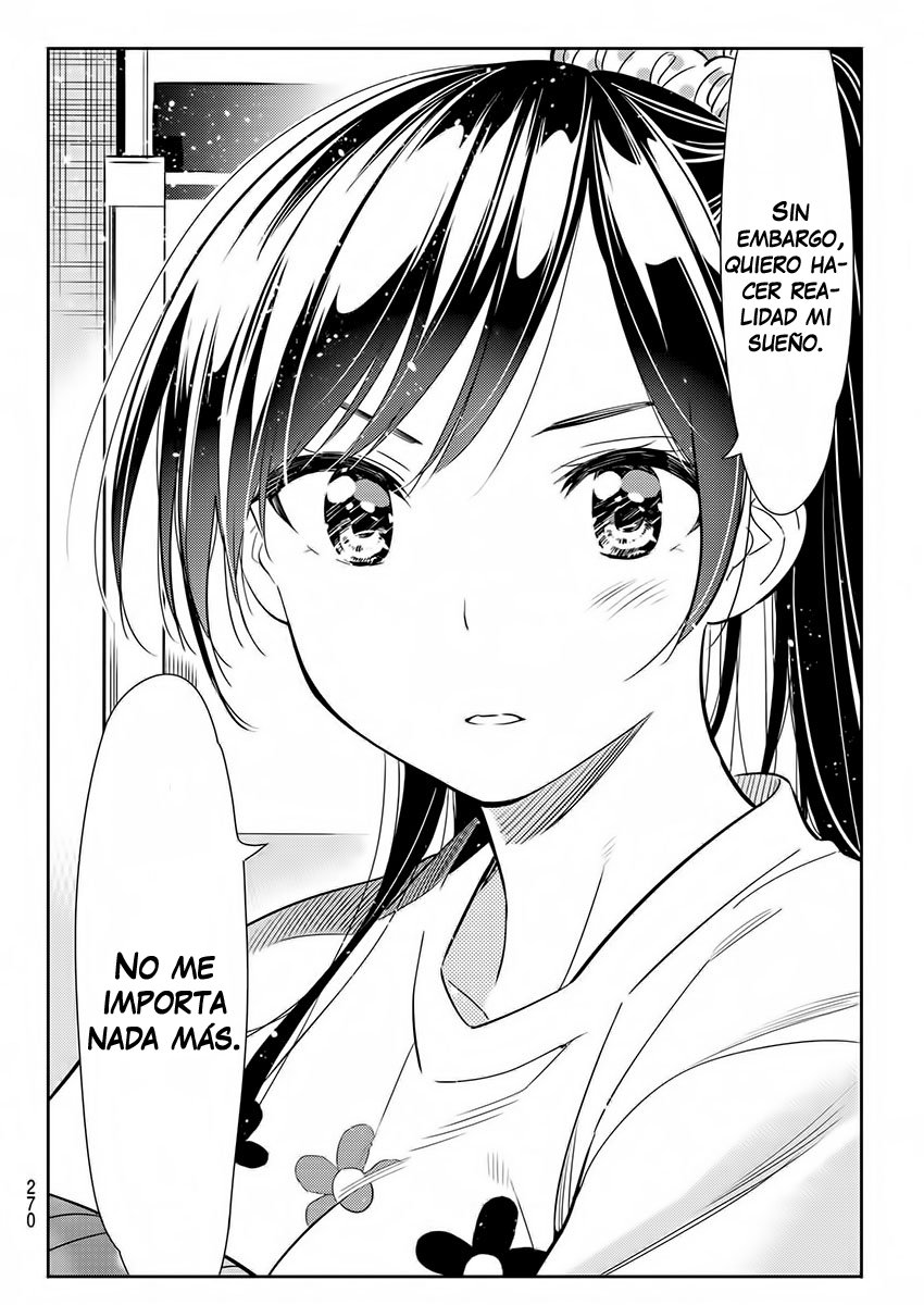Read Kanojo, Okarishimasu ES Manga Online