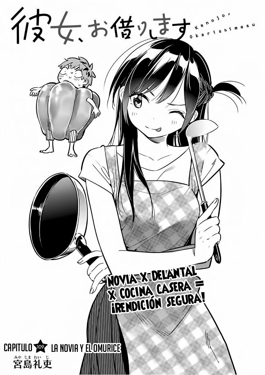 Read Kanojo, Okarishimasu ES Manga Online