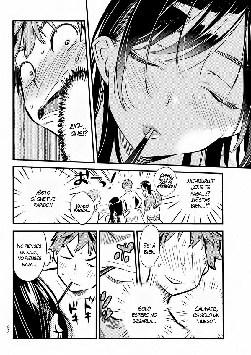 Read Kanojo, Okarishimasu ES Manga Online