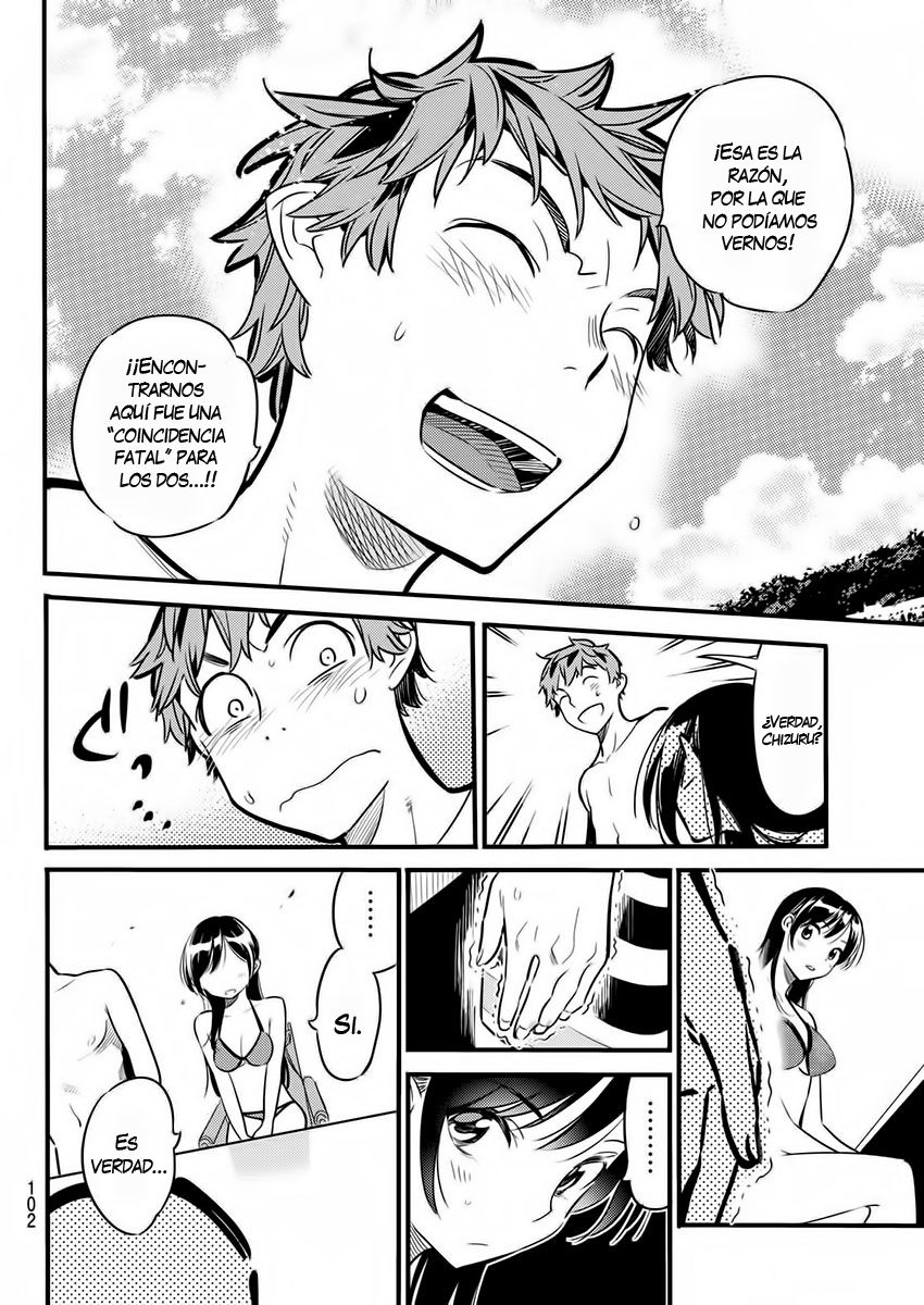 Read Kanojo, Okarishimasu ES Manga Online