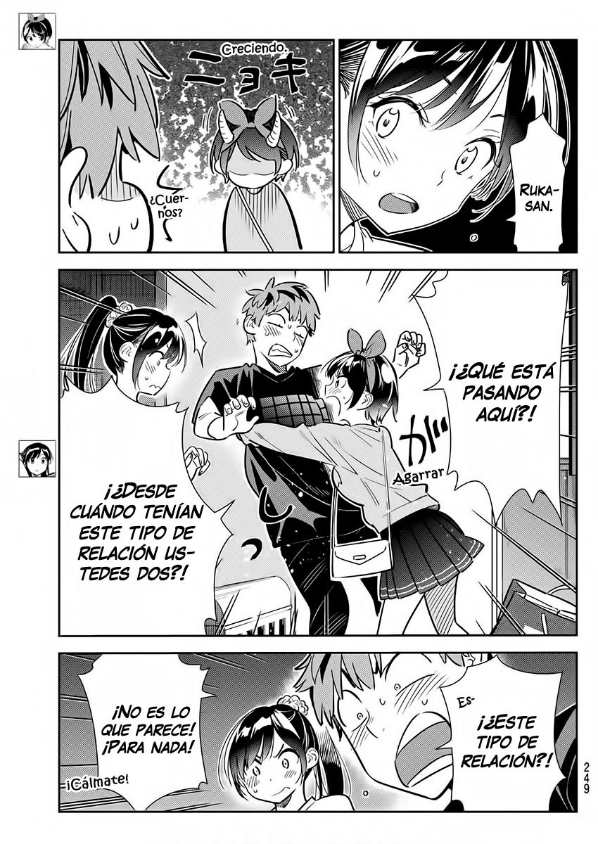 Read Kanojo, Okarishimasu ES Manga Online