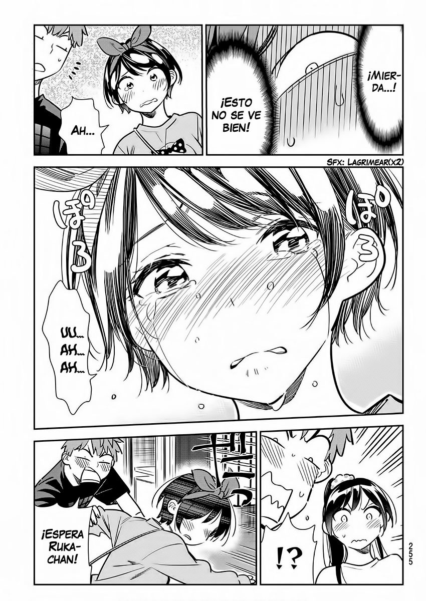 Read Kanojo, Okarishimasu ES Manga Online