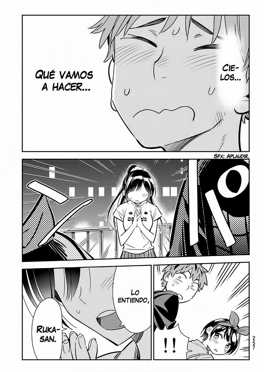 Read Kanojo, Okarishimasu ES Manga Online