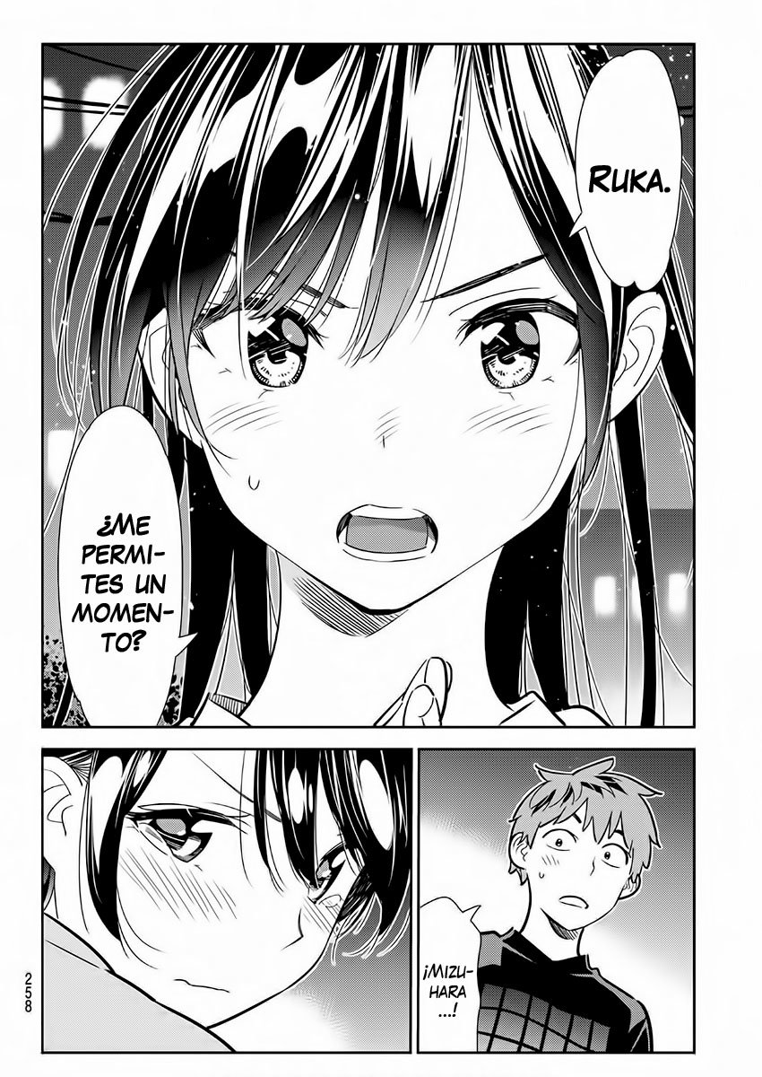 Read Kanojo, Okarishimasu ES Manga Online