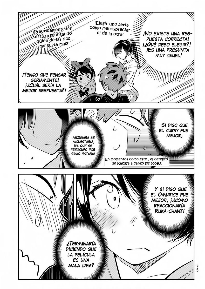 Read Kanojo, Okarishimasu ES Manga Online