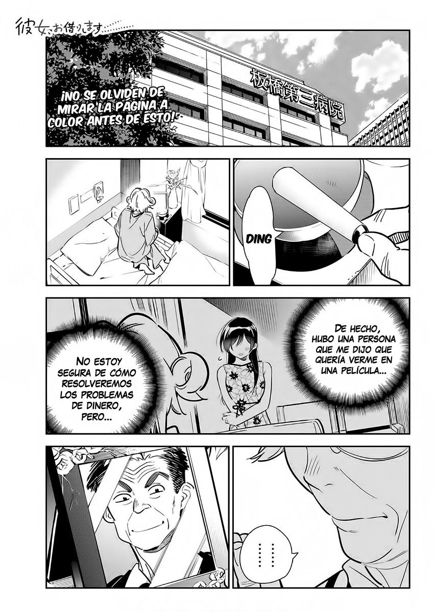 Read Kanojo, Okarishimasu ES Manga Online