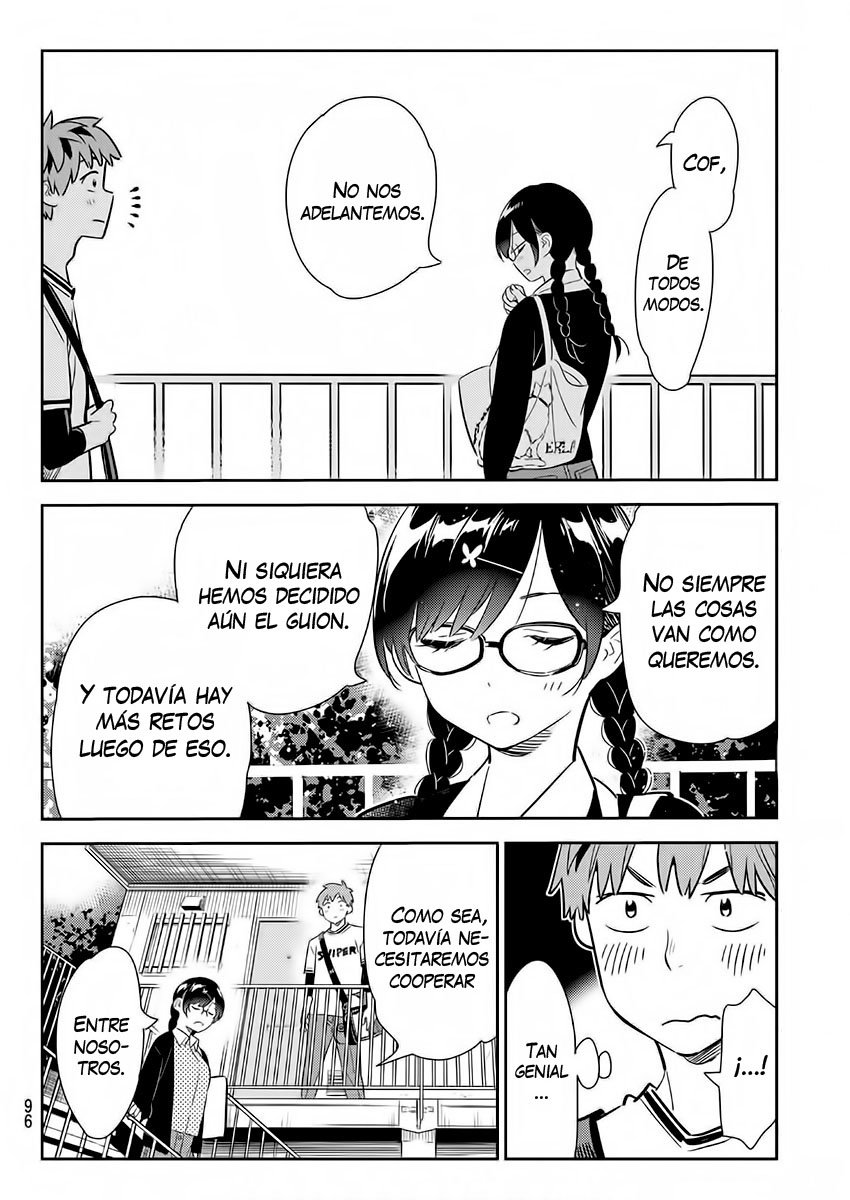Read Kanojo, Okarishimasu ES Manga Online
